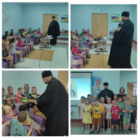 Встреча с отцом Дамианом Встреча с отцом Дамианом.