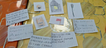 НОВОГОДНИЙ ПОСТКРОССИНГ СПЕШИТ В ДЕТСКИЕ САДЫ НОВОГОДНИЙ ПОСТКРОССИНГ СПЕШИТ В ДЕТСКИЕ САДЫ.
