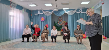 "ФЕВРОМАРТ" "ФЕВРОМАРТ".