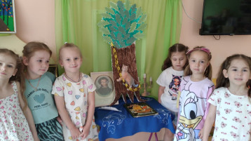 "Пушкинская неделя" "Пушкинская неделя".