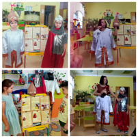 "День русского богатыря" "День русского богатыря".