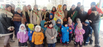 "Масленицу встречаем" "Масленицу встречаем".