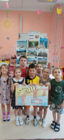 День воссоединения Крыма с Россией День воссоединения Крыма с Россией.
