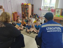 Встречи с интересными людьми "Профессия спасатель МЧС" Встречи с интересными людьми "Профессия спасатель МЧС".