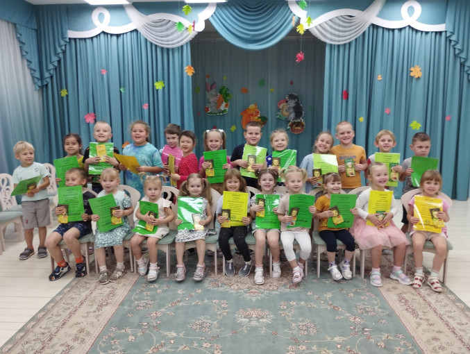 Смотр-конкурс чтецов "Детство - прекрасная пора" Смотр-конкурс чтецов "Детство - прекрасная пора".
