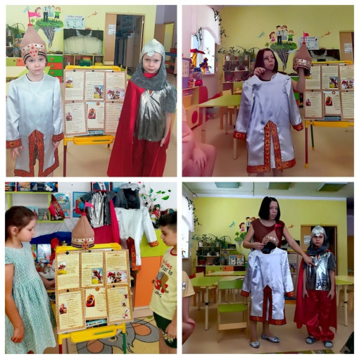 "День русского богатыря" "День русского богатыря".